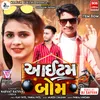 Farji Taro Prem - Item Bom